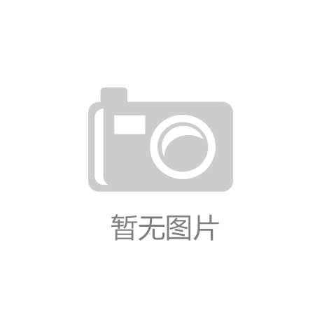 河南：到2027年数据“供给—流通—应用”市场化循环体系初步建成